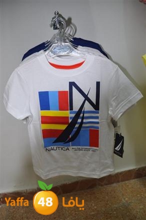 malabes atfal lud (16).JPG